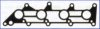 SUZUK 1311951G00 Gasket, intake manifold